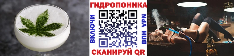 Купить где  Мглин  Еда ТГК марихуана 