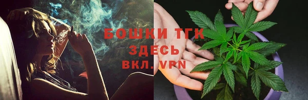 MDMA Premium VHQ Волосово