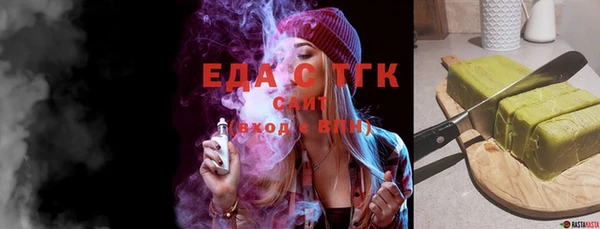 марки lsd Володарск