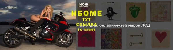 MDMA Premium VHQ Волосово