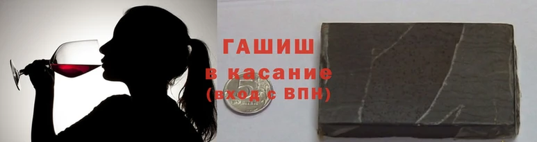 дурь Верхнеуральск