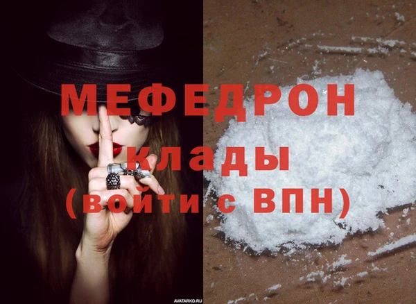ПСИЛОЦИБИНОВЫЕ ГРИБЫ Волоколамск