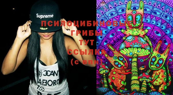 марки lsd Володарск