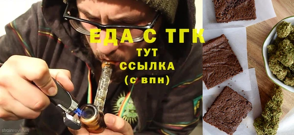 MDMA Premium VHQ Волосово