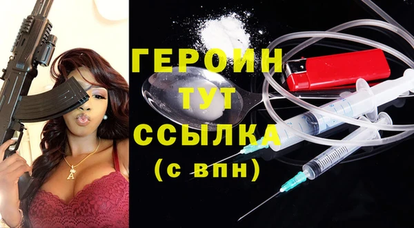 марки lsd Володарск