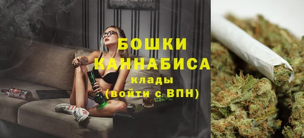 дурь Верхнеуральск