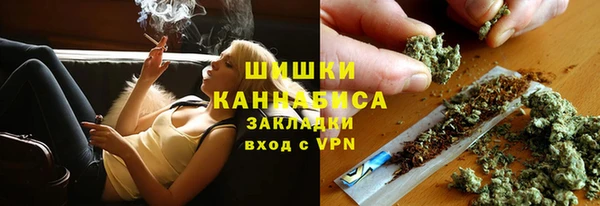 марки lsd Володарск