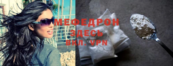 ПСИЛОЦИБИНОВЫЕ ГРИБЫ Волоколамск