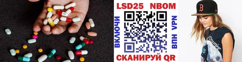 ЛСД экстази кислота  Купить где  Мглин 