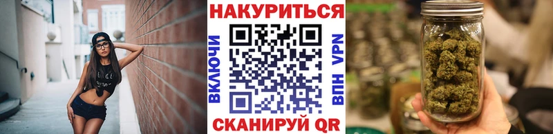 Шишки марихуана семена  Купить где  Мглин 